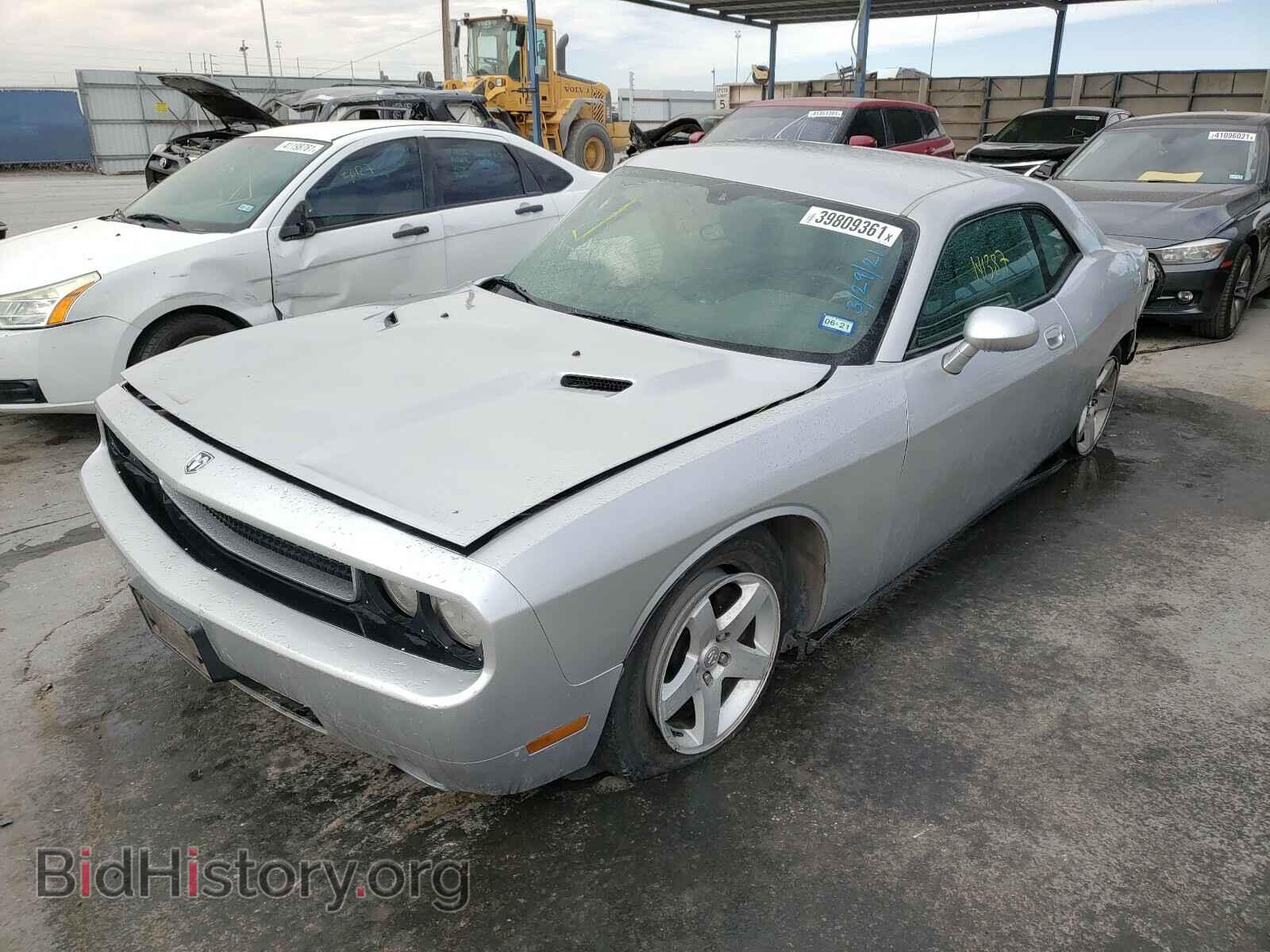 2010 DODGE CHALLENGER - VIN: 2B3CJ4DV4AH147282 - Photo 2