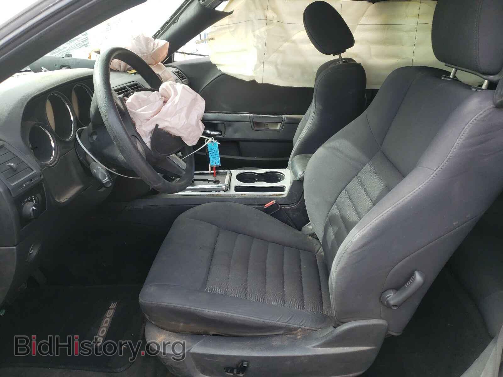 2010 DODGE CHALLENGER - VIN: 2B3CJ4DV4AH147282 - Photo 5
