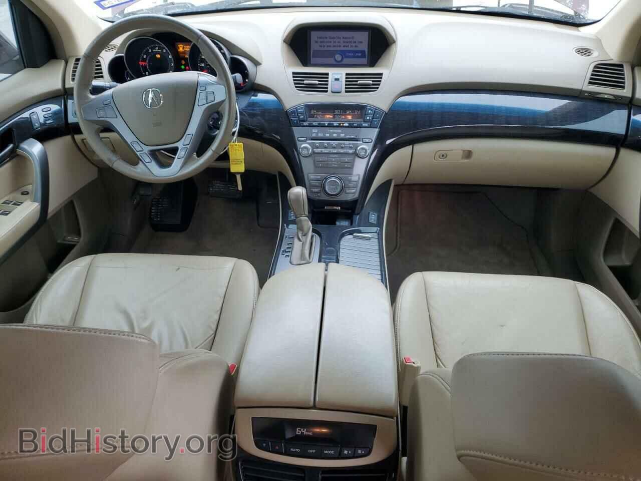 2009 ACURA MDX - VIN: 2HNYD28659H500007 - Фото 8