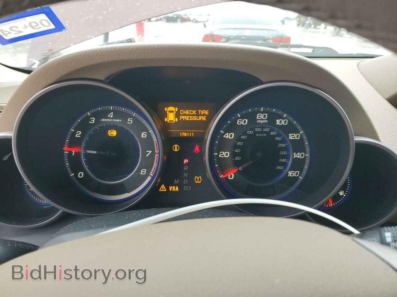 2009 ACURA MDX - VIN: 2HNYD28659H500007 - Фото 9