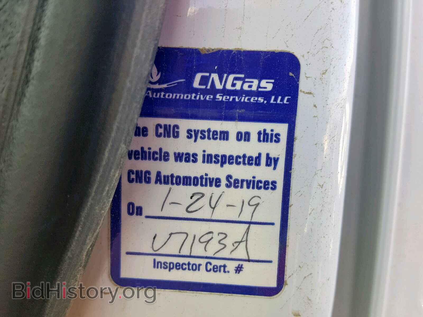 2012 FORD TRANSIT CO - VIN: NM0LS7ANXCT083348 - Фото 7