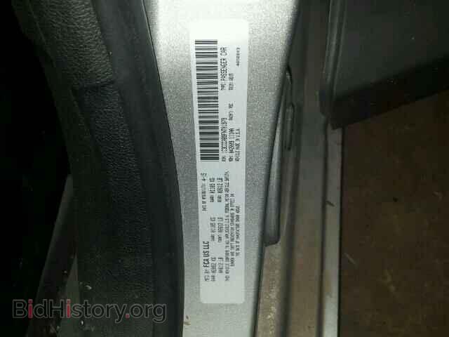 2015 CHRYSLER 200 - VIN: 1C3CCCAB9FN701979 - Фото 10