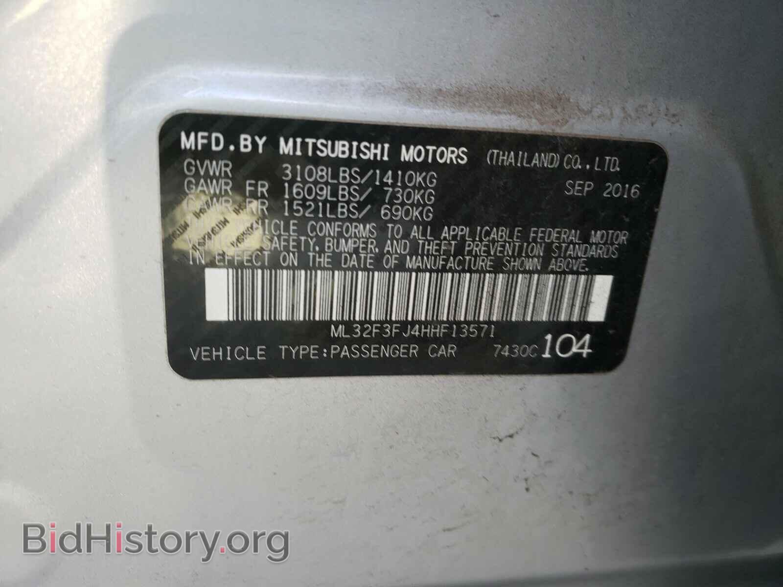 2017 MITSUBISHI MIRAGE - VIN: ML32F3FJ4HHF13571 - Фото 10