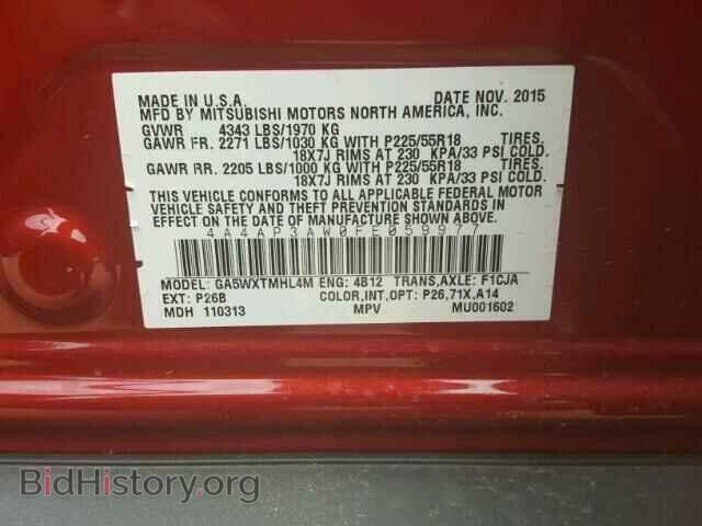 2015 MITSUBISHI OUTLANDER - VIN: 4A4AP3AW0FE059977 - Фото 10