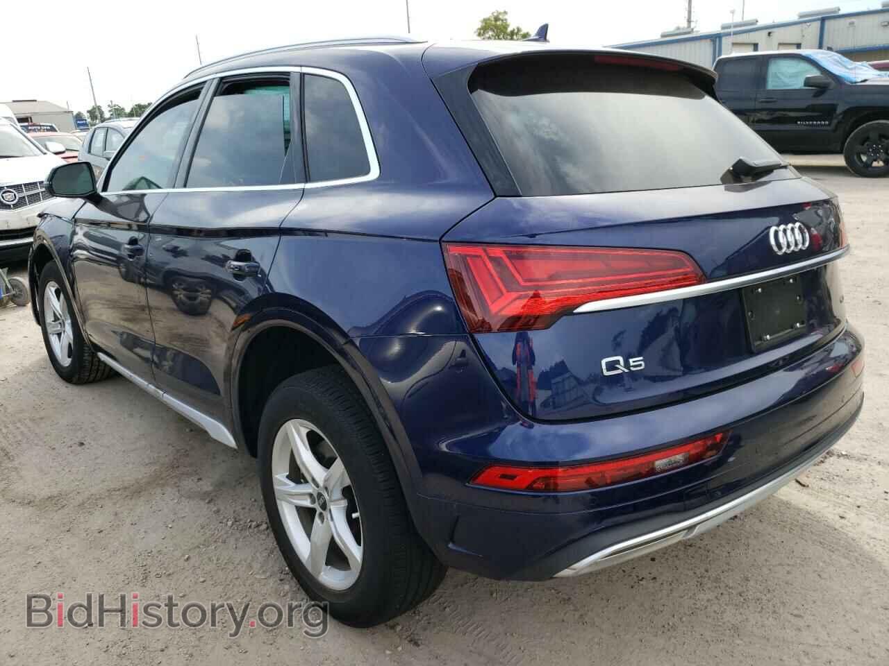 2021 AUDI Q5 - VIN: WA1AAAFY9M2132604 - Фото 3
