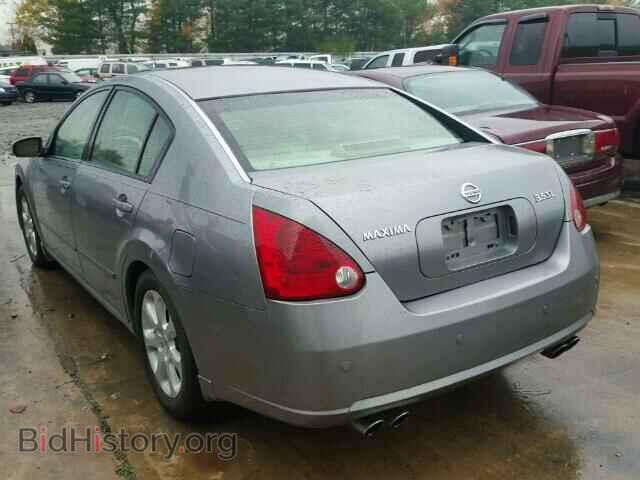 2007 NISSAN MAXIMA - VIN: 1N4BA41E77C840962 - Photo 3