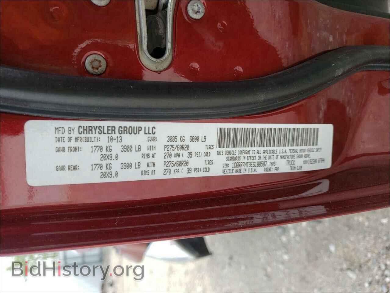 2014 RAM 1500 - VIN: 1C6RR7NT3ES188587 - Photo 10