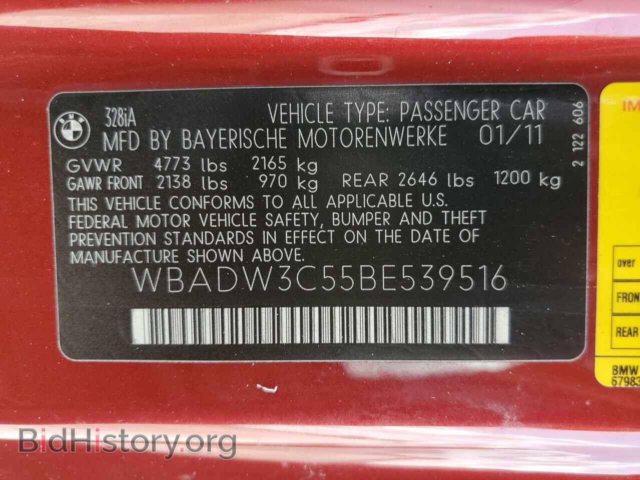 2011 BMW 3 SERIES - VIN: WBADW3C55BE539516 - Фото 12