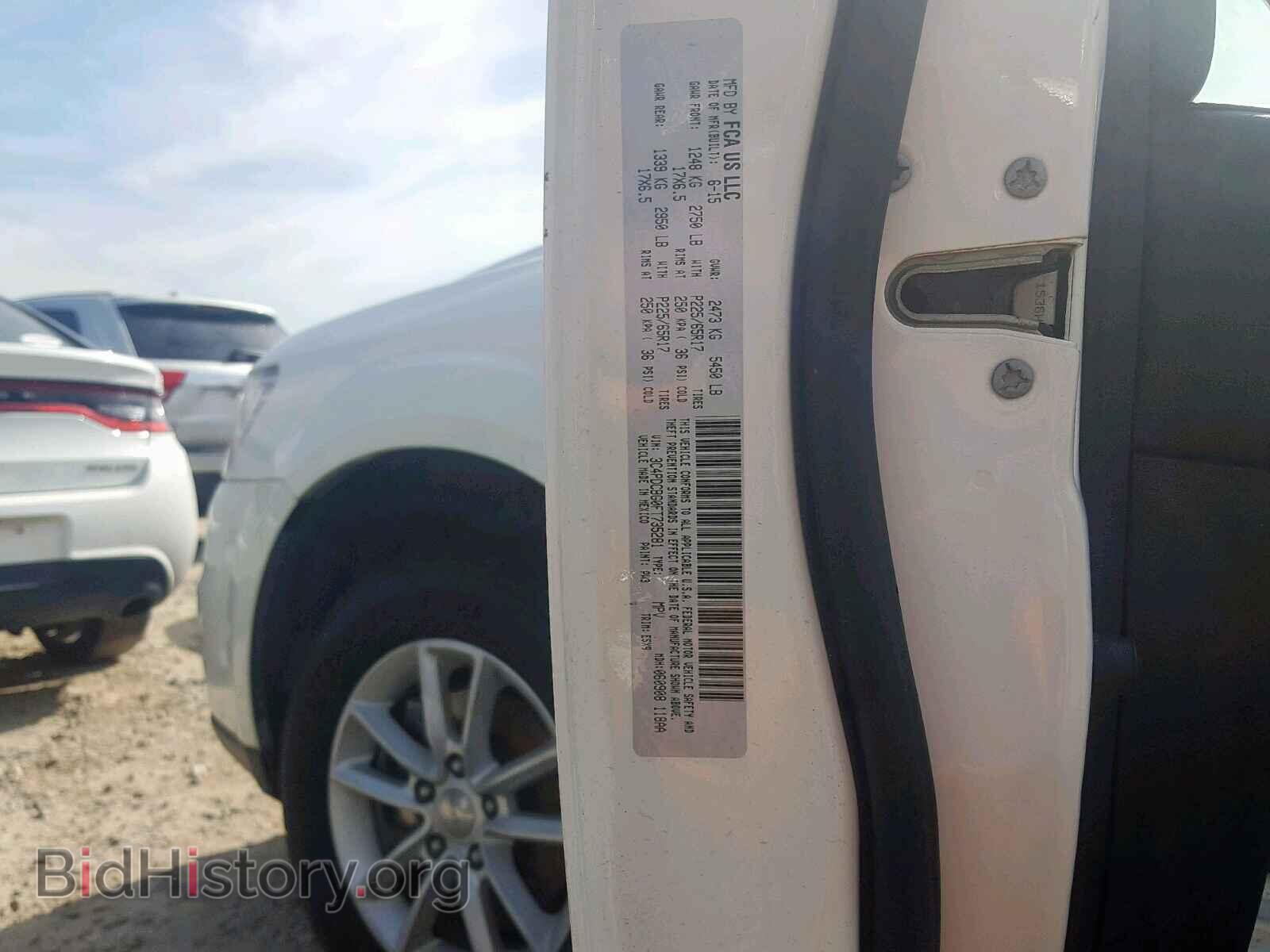 2015 DODGE JOURNEY SX - VIN: 3C4PDCBG0FT735281 - Фото 10