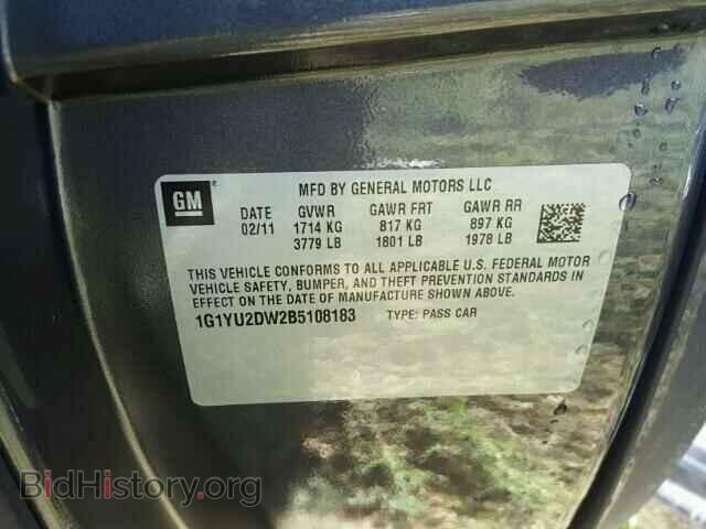 2011 CHEVROLET CORVETTE - VIN: 1G1YU2DW2B5108183 - Фото 10