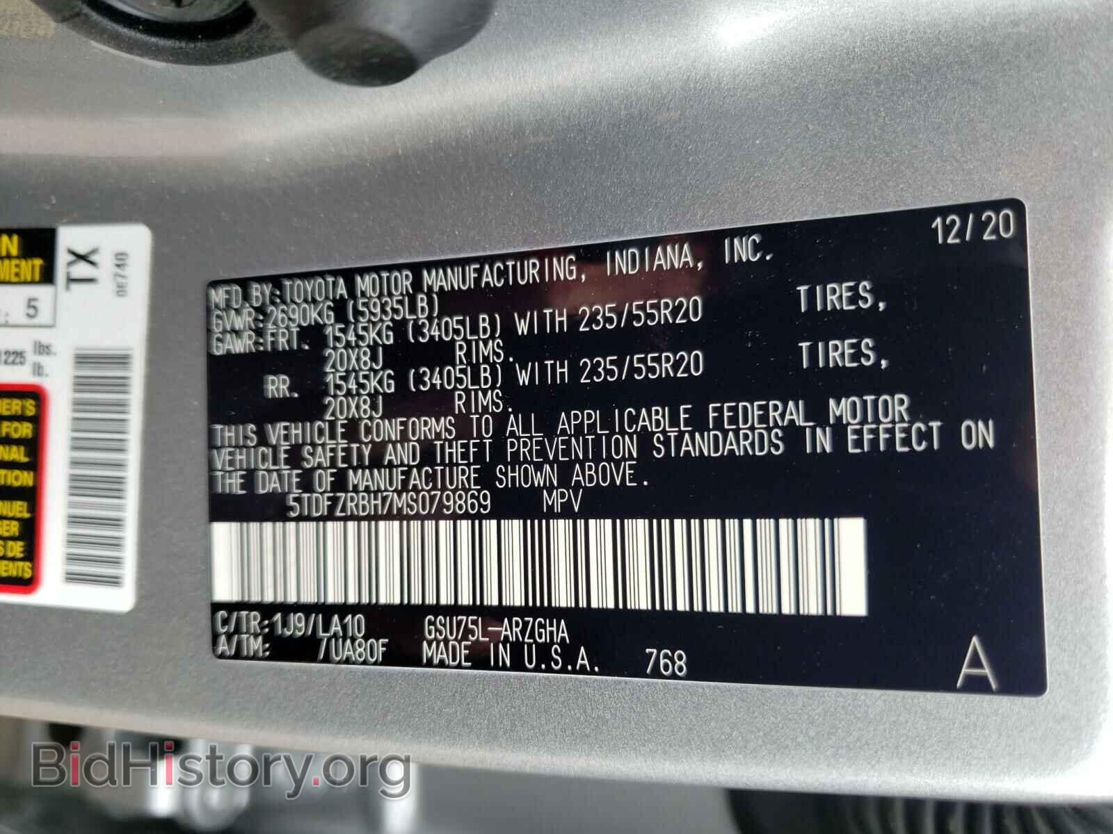2021 TOYOTA HIGHLANDER - VIN: 5TDFZRBH7MS079869 - Photo 10