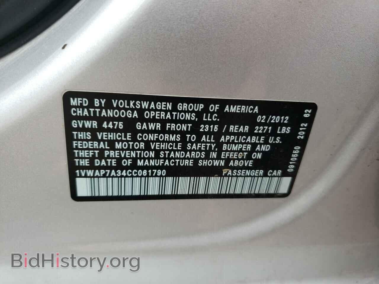 2012 VOLKSWAGEN PASSAT - VIN: 1VWAP7A34CC061790 - Фото 10