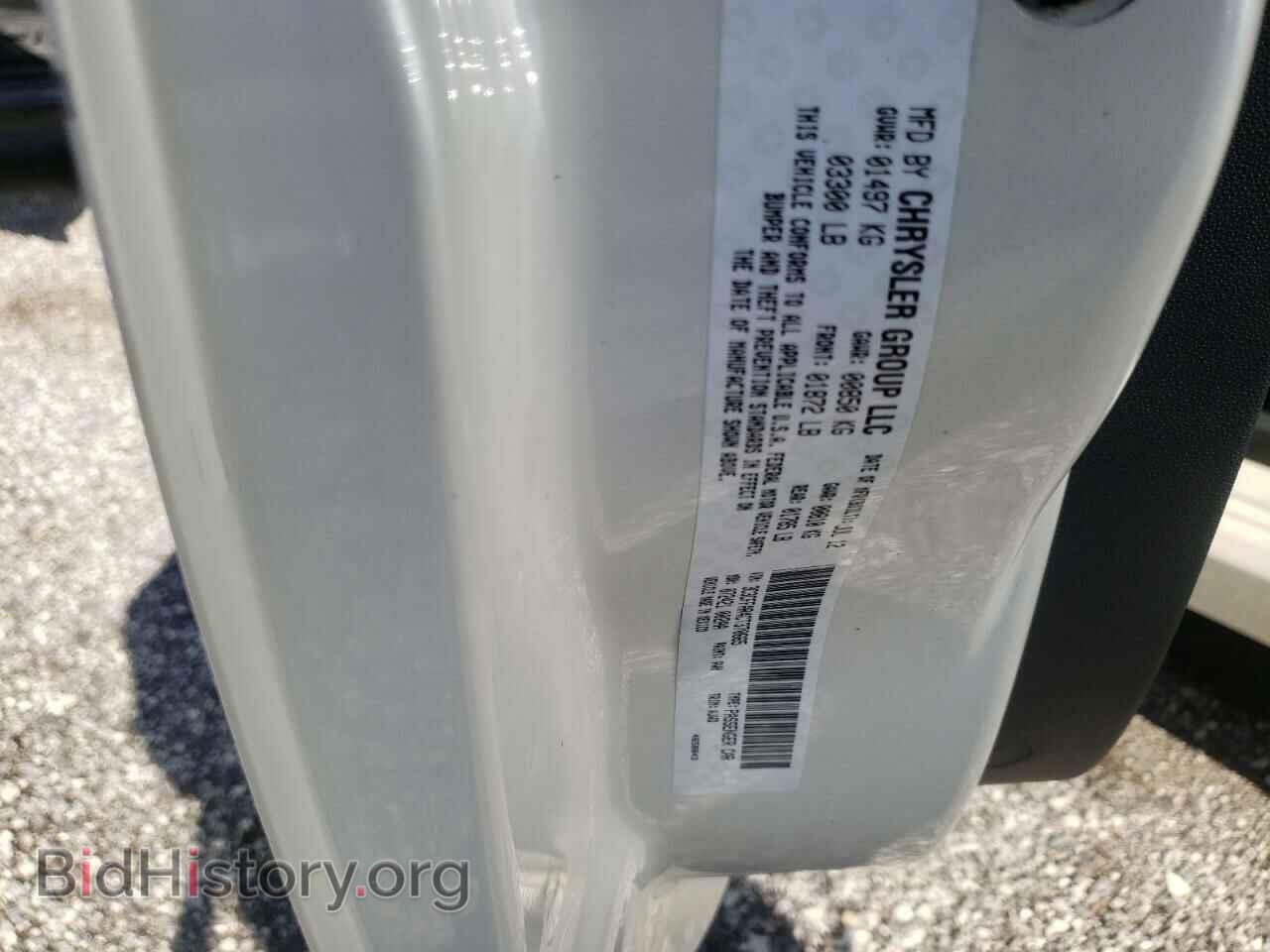 2012 FIAT 500 - VIN: 3C3CFFAR4CT370665 - Фото 10