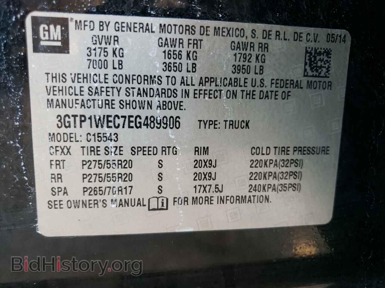 2014 GMC SIERRA - VIN: 3GTP1WEC7EG489906 - Фото 12