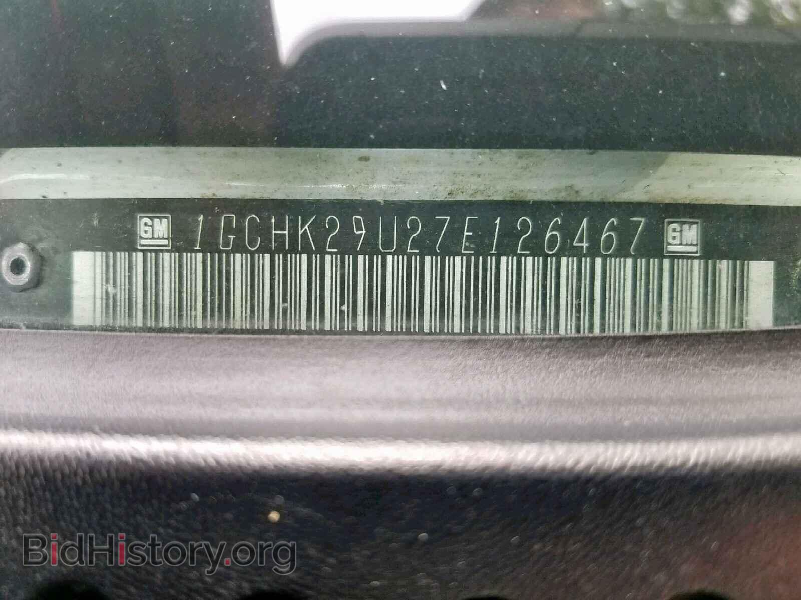 2007 CHEVROLET SILVERADO - VIN: 1GCHK29U27E126467 - Фото 10
