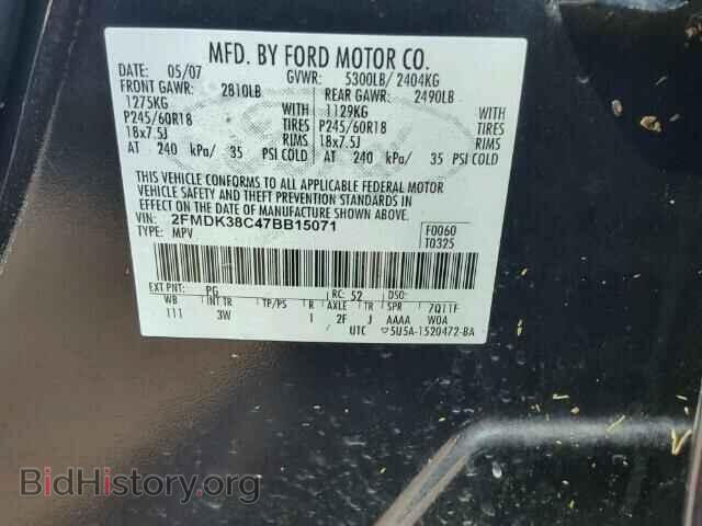 2007 FORD EDGE - VIN: 2FMDK38C47BB15071 - Фото 10