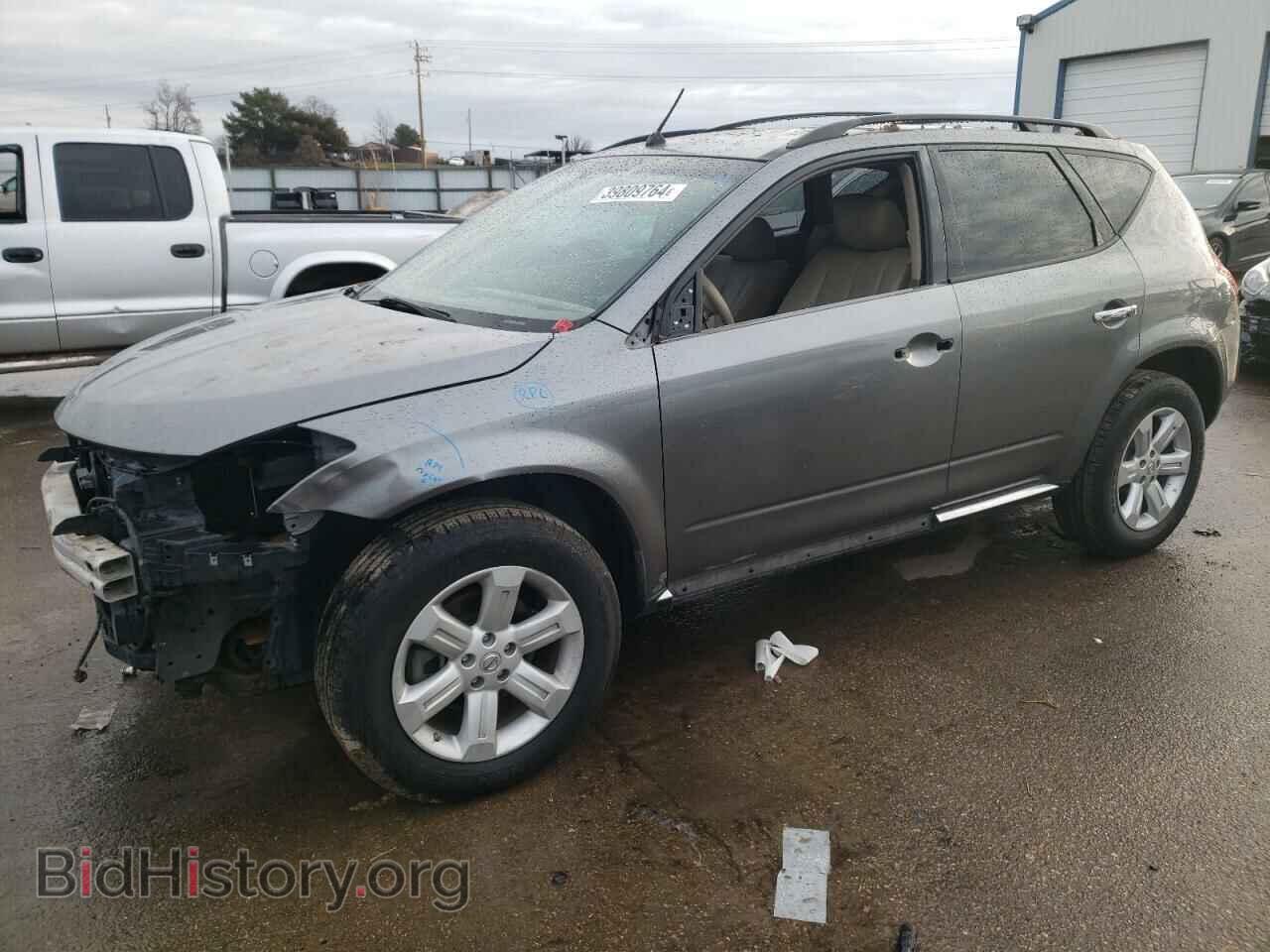 Photo JN8AZ08W47W648035 - NISSAN MURANO 2007