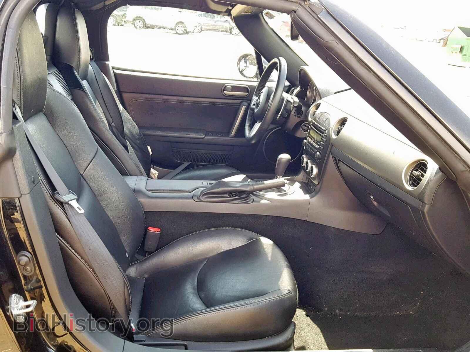 2012 MAZDA MX5 - VIN: JM1NC2PF7C0220307 - Фото 5