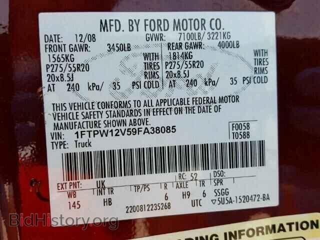 2009 FORD F150 - VIN: 1FTPW12V59FA38085 - Фото 10