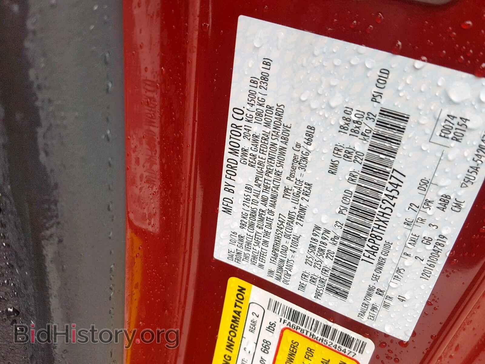 2017 FORD MUSTANG - VIN: 1FA6P8THXH5245477 - Фото 10