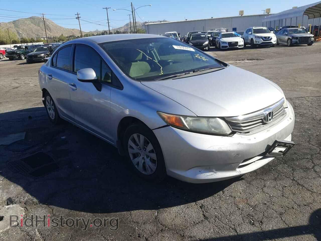 Фотография 19XFB2F52CE341446 - HONDA CIVIC 2012