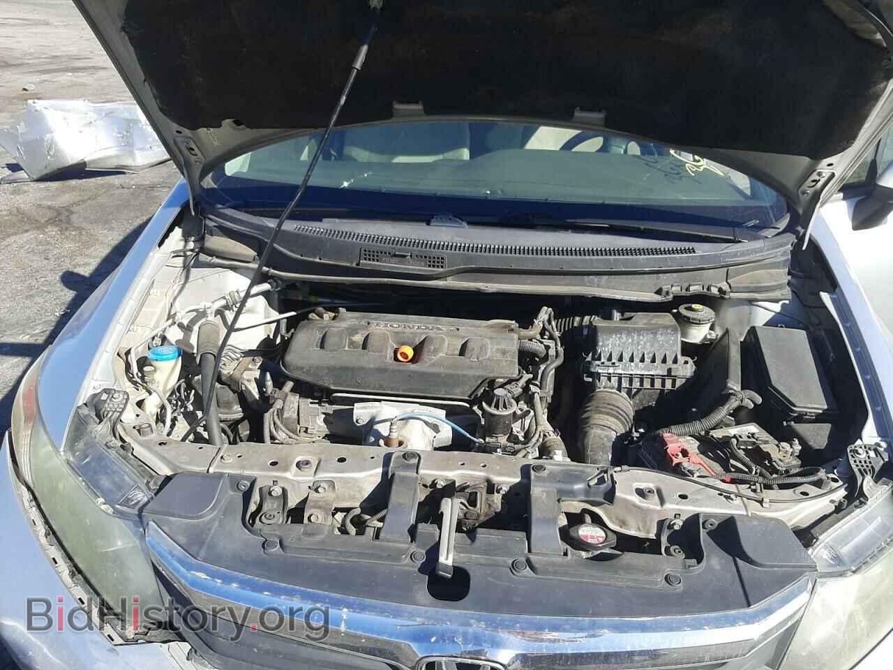 2012 HONDA CIVIC - VIN: 19XFB2F52CE341446 - Фото 7