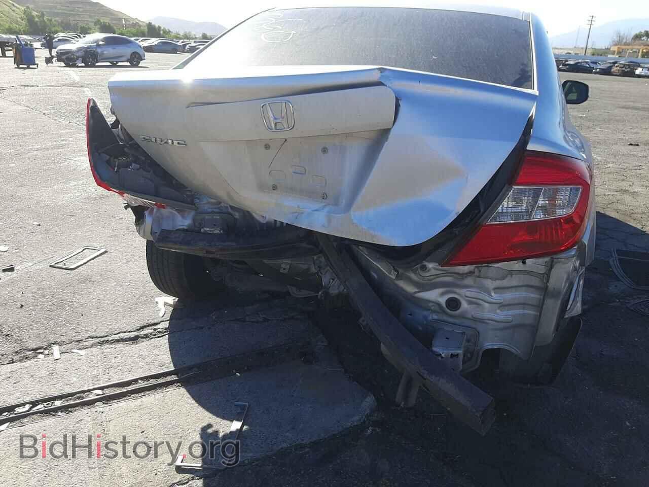 2012 HONDA CIVIC - VIN: 19XFB2F52CE341446 - Фото 9