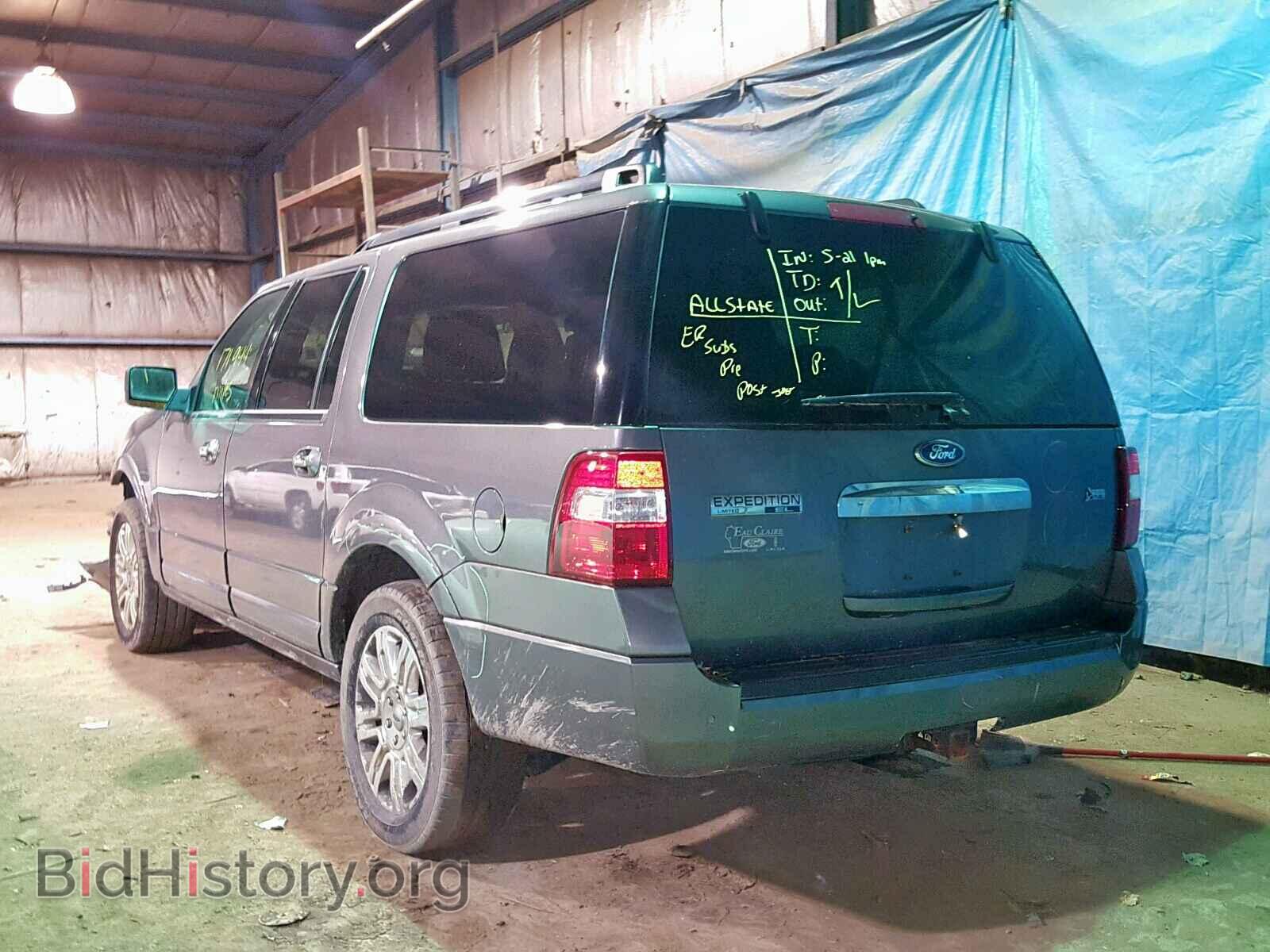 2011 FORD EXPEDITION - VIN: 1FMJK2A51BEF21282 - Фото 3