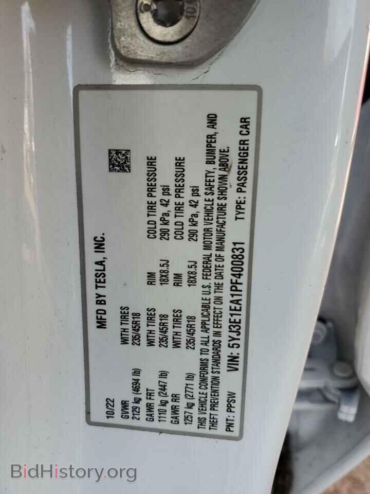 2023 TESLA MODEL 3 - VIN: 5YJ3E1EA1PF400831 - Фото 12