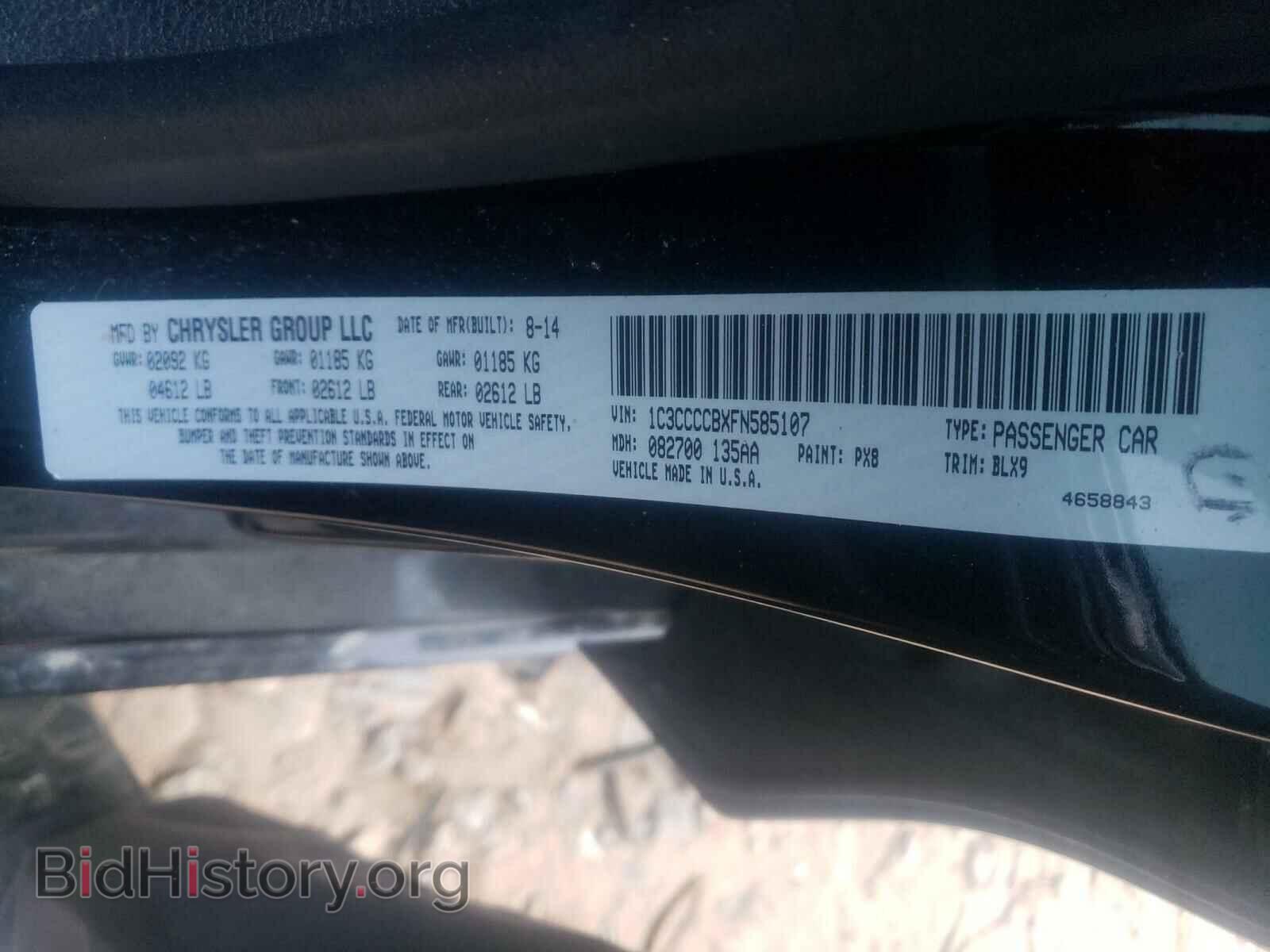 2015 CHRYSLER 200 - VIN: 1C3CCCCBXFN585107 - Фото 10