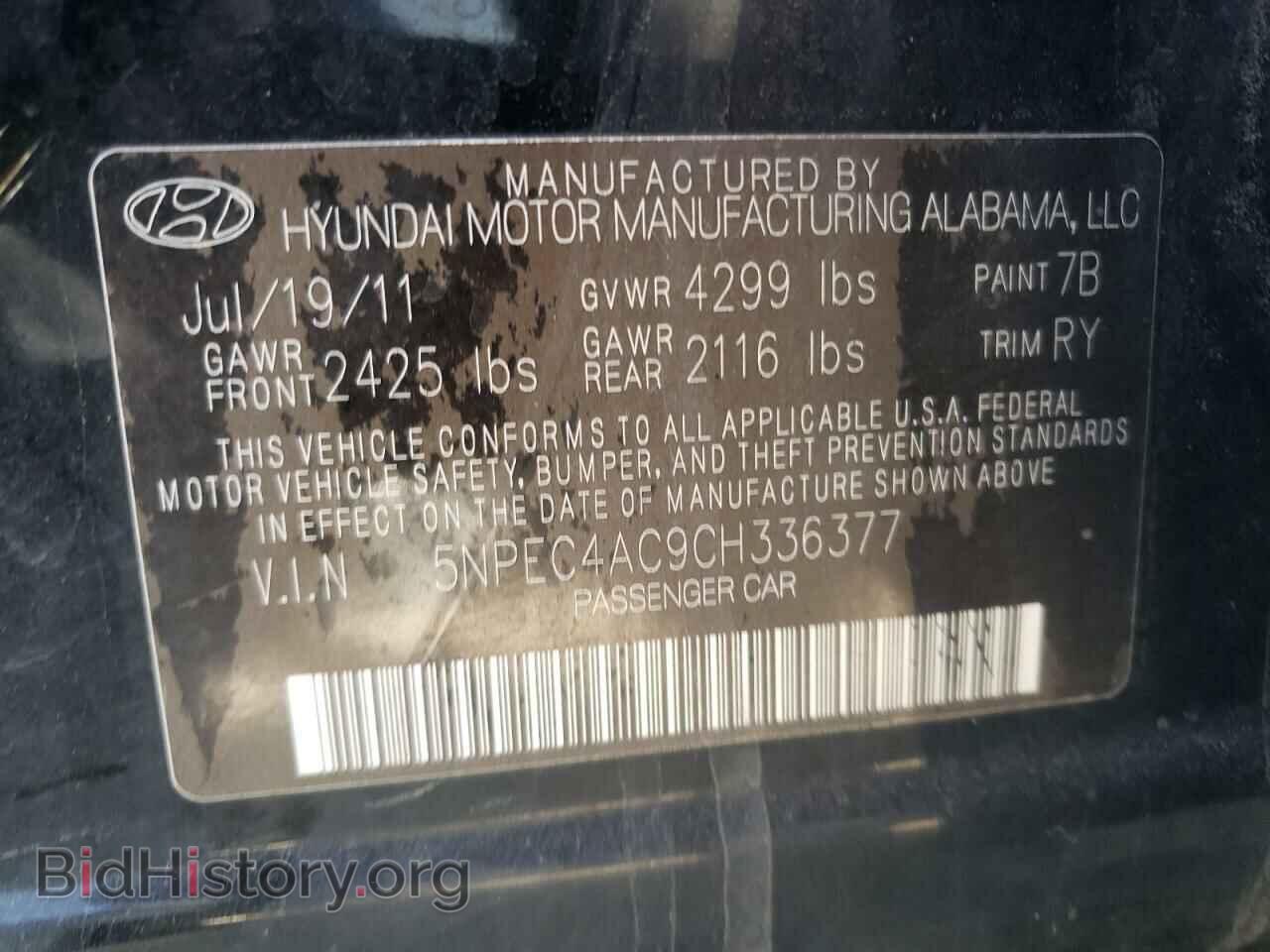 2012 HYUNDAI SONATA - VIN: 5NPEC4AC9CH336377 - Фото 10