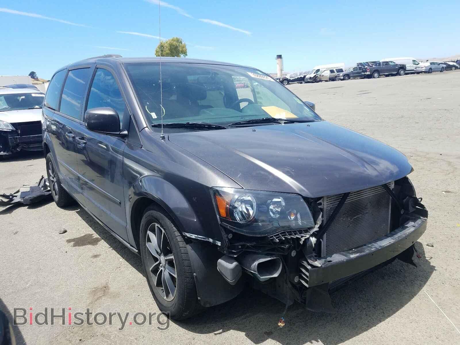Фотография 2C4RDGEG3HR761391 - DODGE CARAVAN 2017