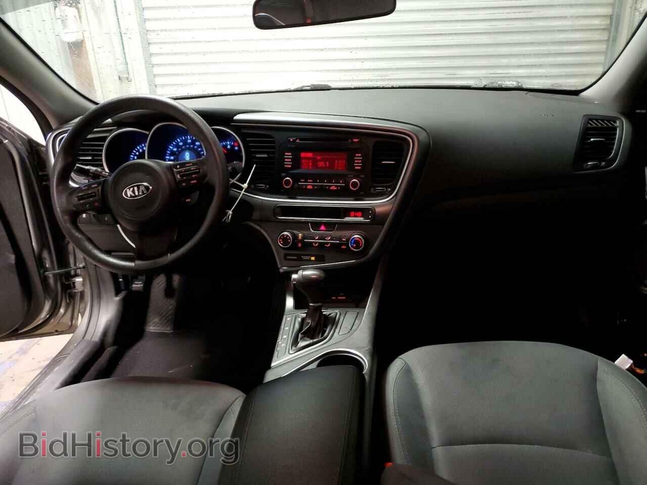 2015 KIA OPTIMA - VIN: 5XXGM4A78FG449794 - Фото 8