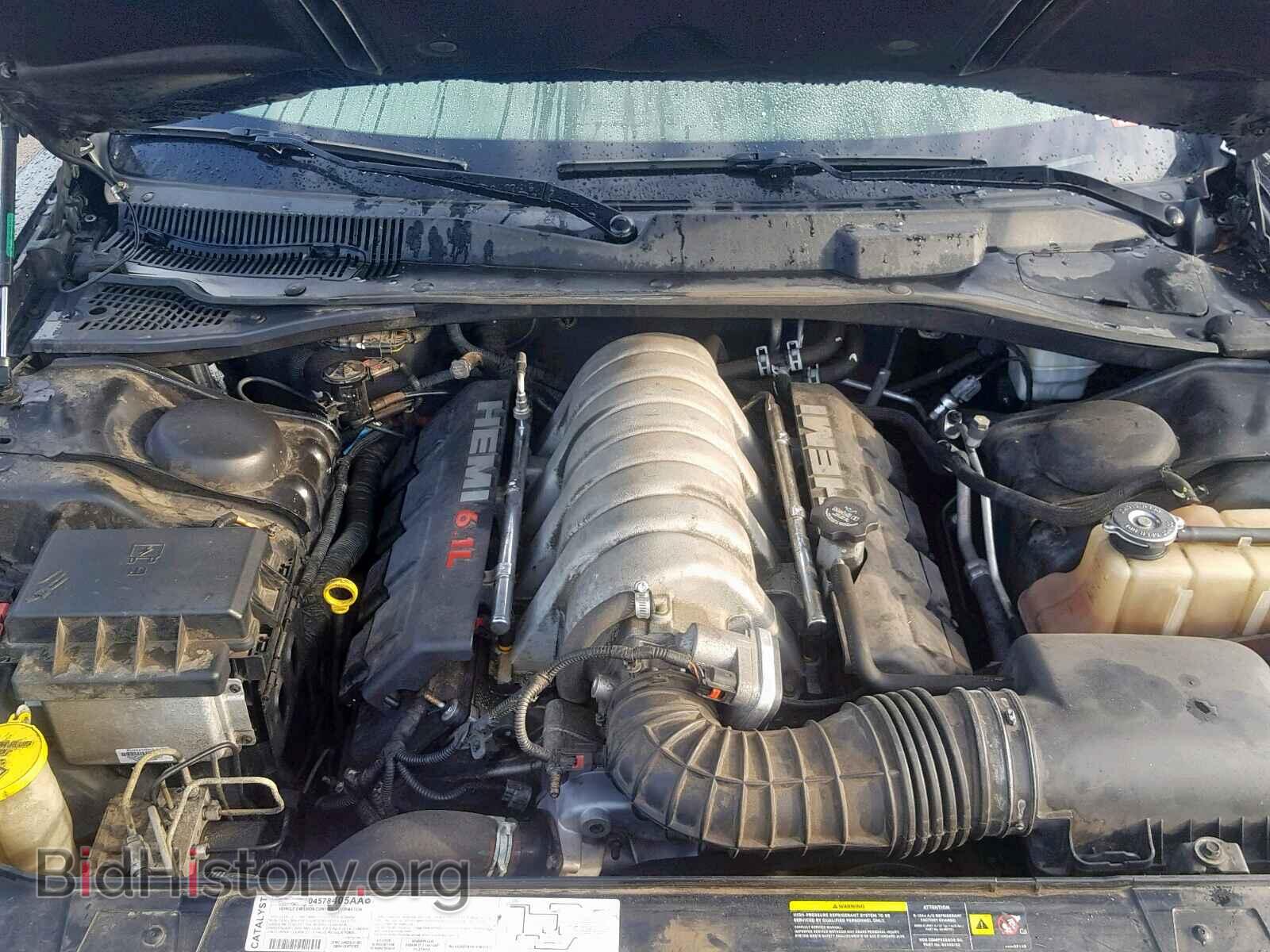 2006 DODGE CHARGER - VIN: 2B3KA73W36H328419 - Фото 7