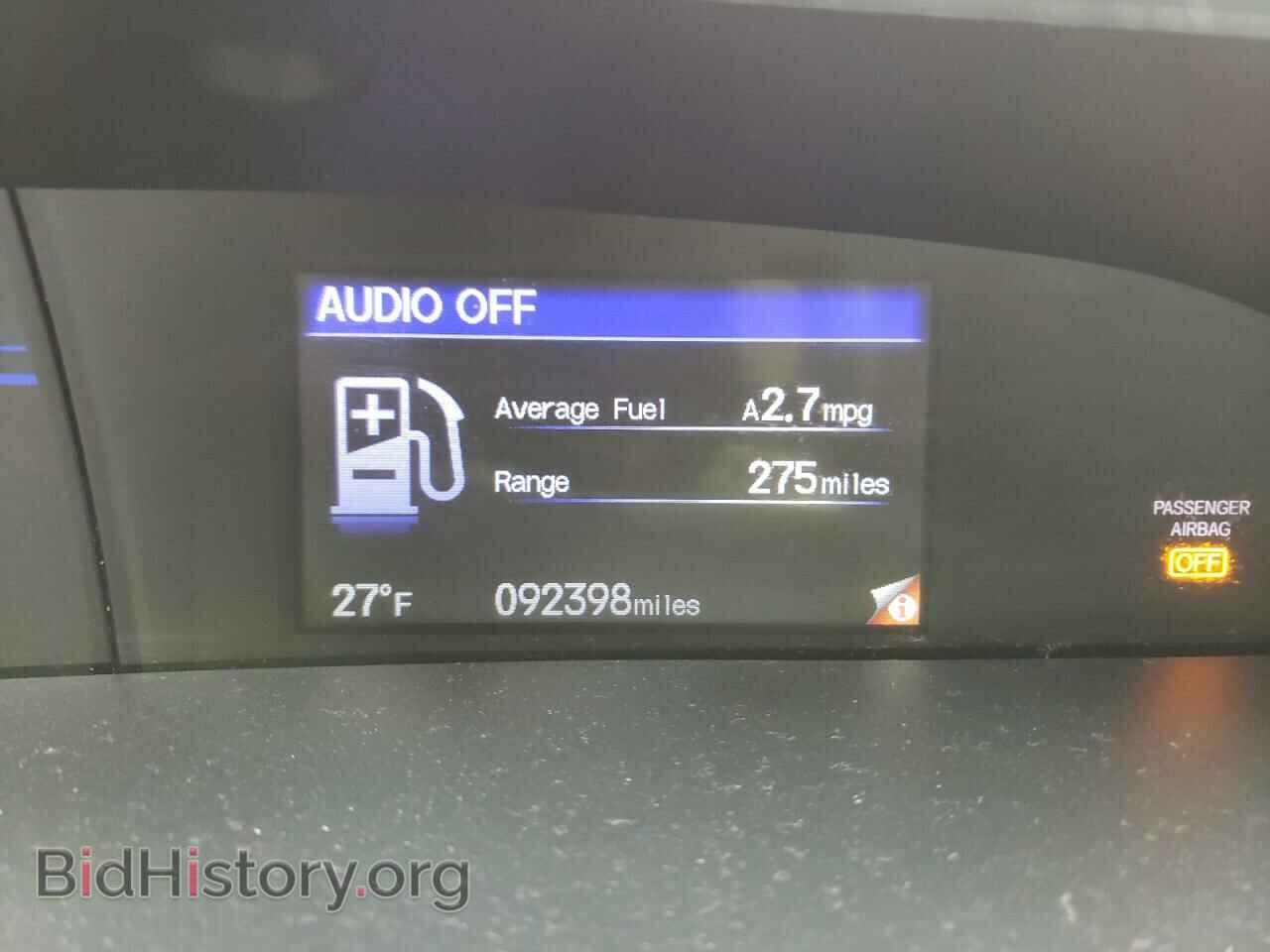 2014 HONDA CIVIC - VIN: 19XFB2F58EE075613 - Фото 9