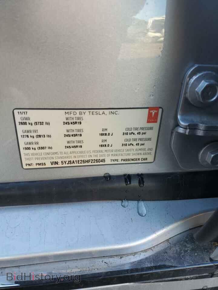 2017 TESLA MODEL S - VIN: 5YJSA1E26HF226045 - Фото 12