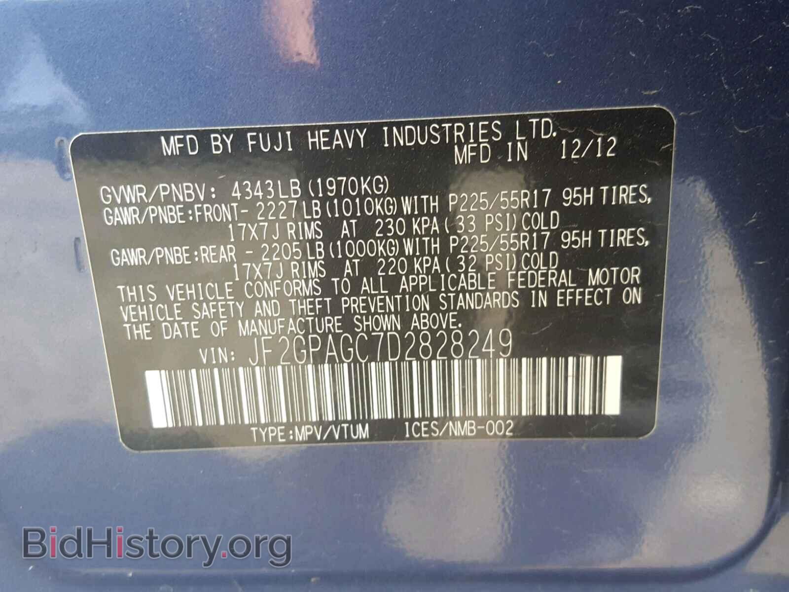 2013 SUBARU XV - VIN: JF2GPAGC7D2828249 - Фото 10