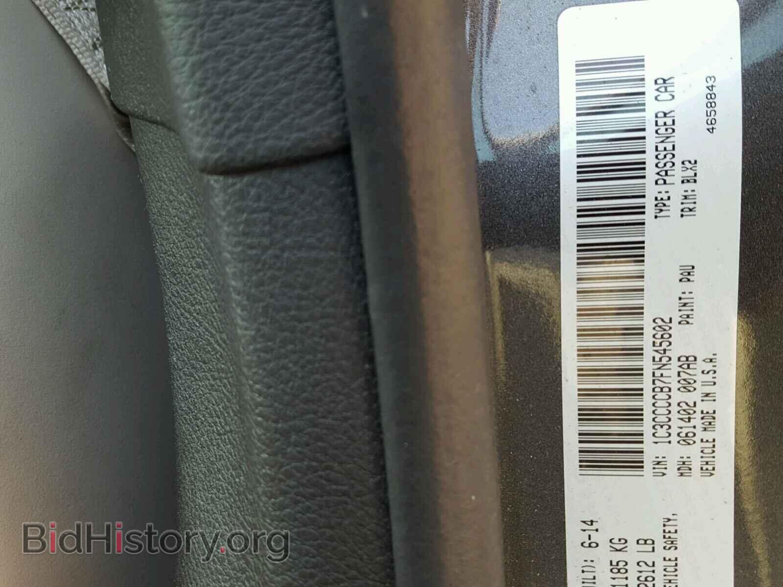 2015 CHRYSLER 200 - VIN: 1C3CCCCB7FN545602 - Photo 10