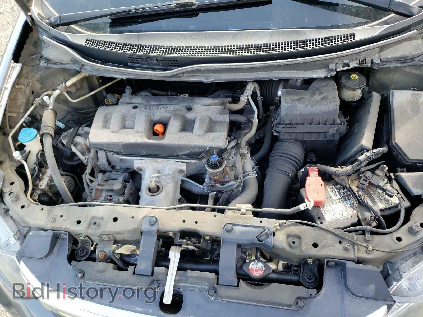 2012 HONDA CIVIC - VIN: 2HGFB2F55CH026470 - Фото 7