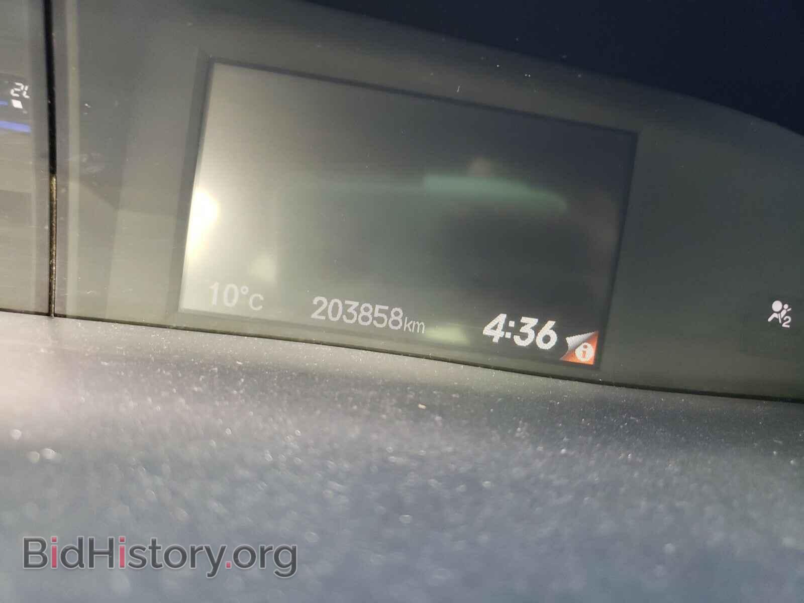 2012 HONDA CIVIC - VIN: 2HGFB2F55CH026470 - Фото 8