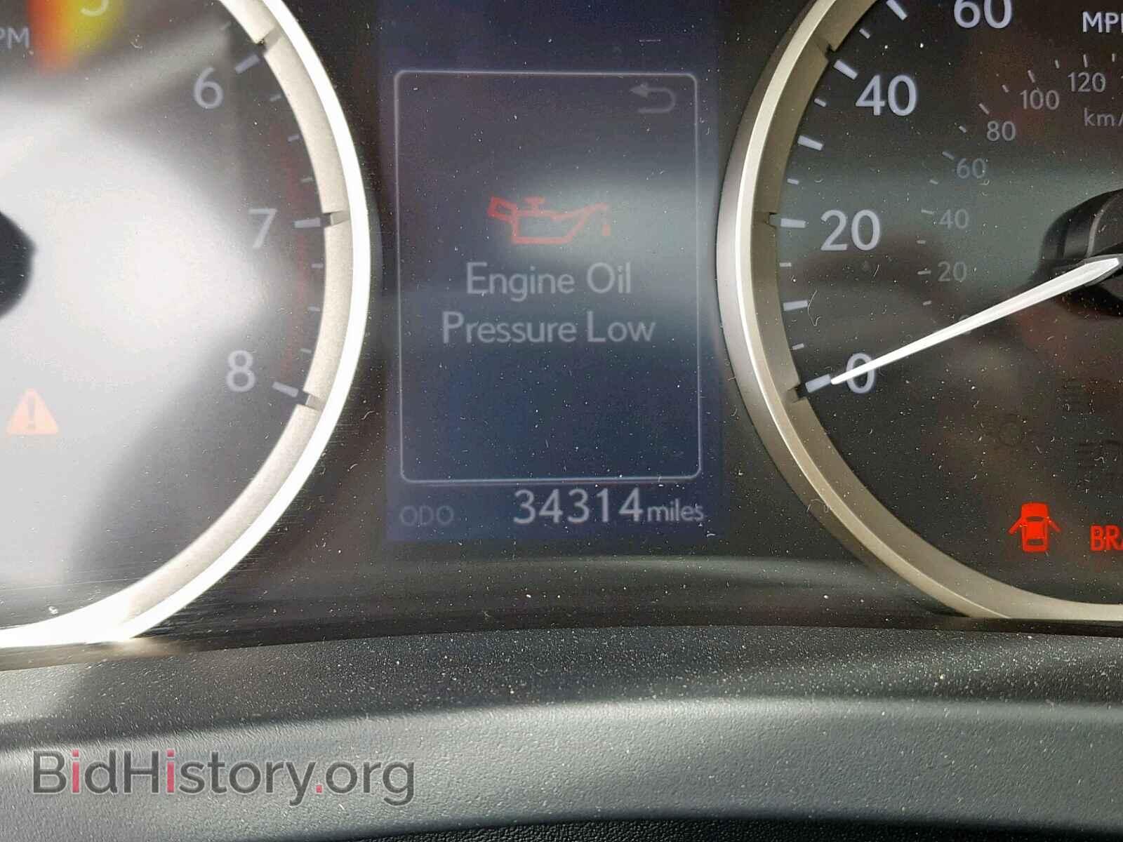 2016 LEXUS IS - VIN: JTHCM1D26G5013799 - Фото 8