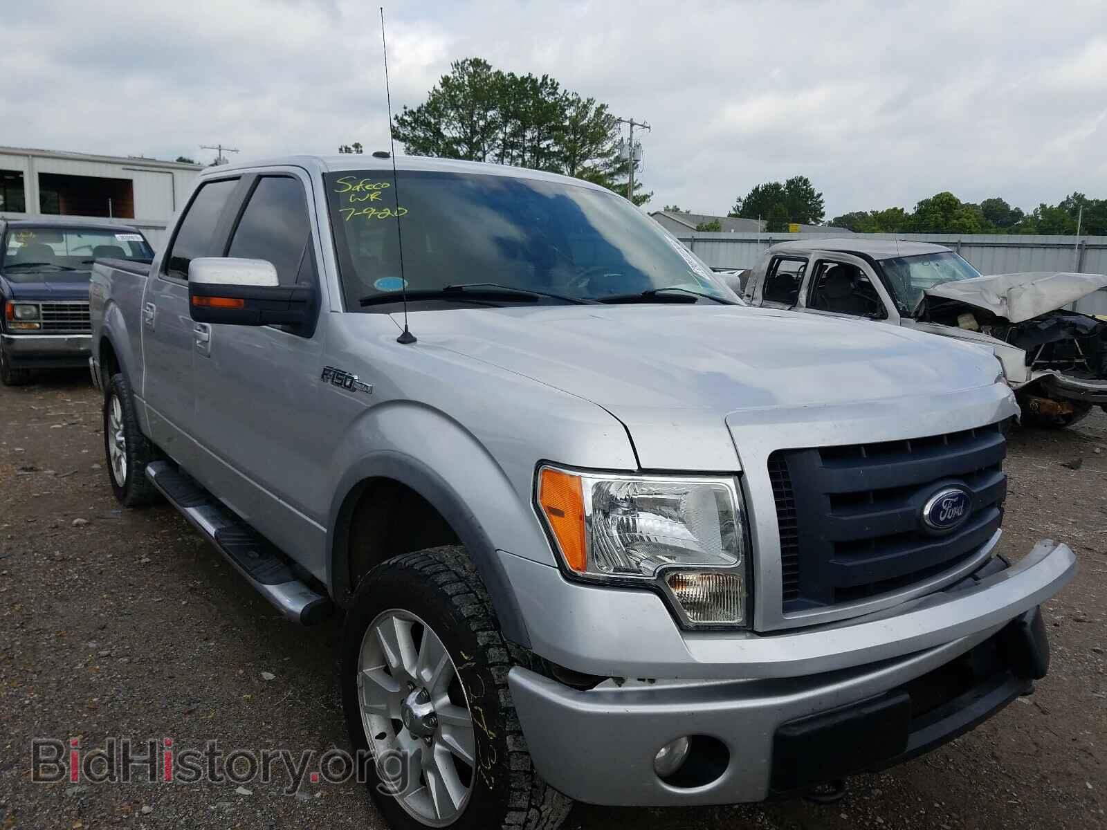 Photo 1FTFW1EV5AFB05828 - FORD F150 2010