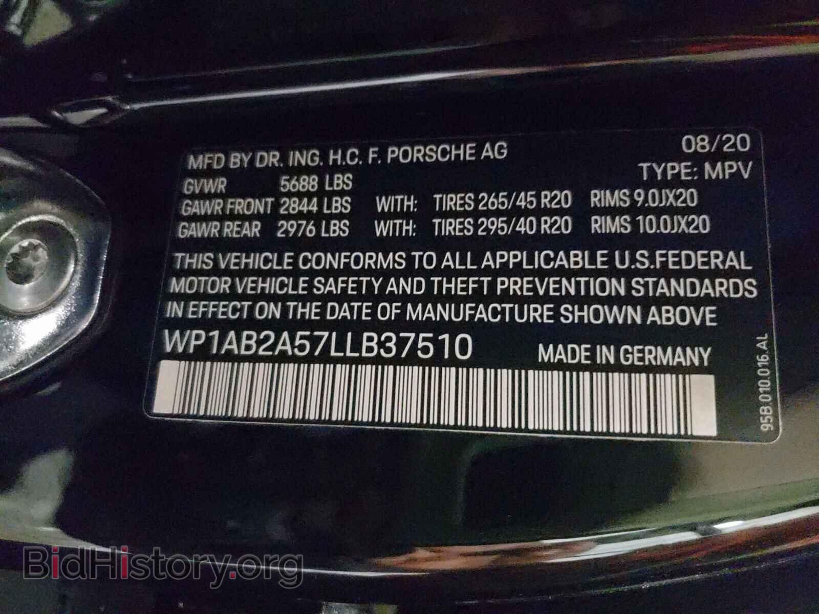 2020 PORSCHE MACAN - VIN: WP1AB2A57LLB37510 - Фото 10