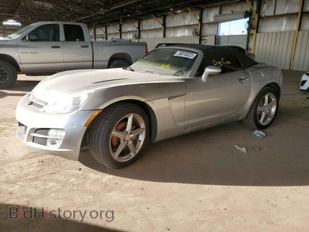 Photo 1G8MB35B87Y116284 - SATURN SKY 2007