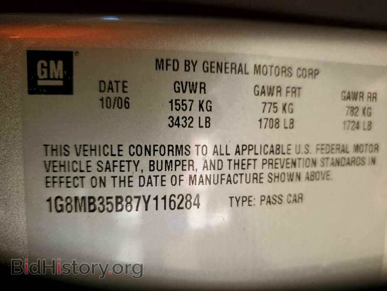 2007 SATURN SKY - VIN: 1G8MB35B87Y116284 - Фото 12