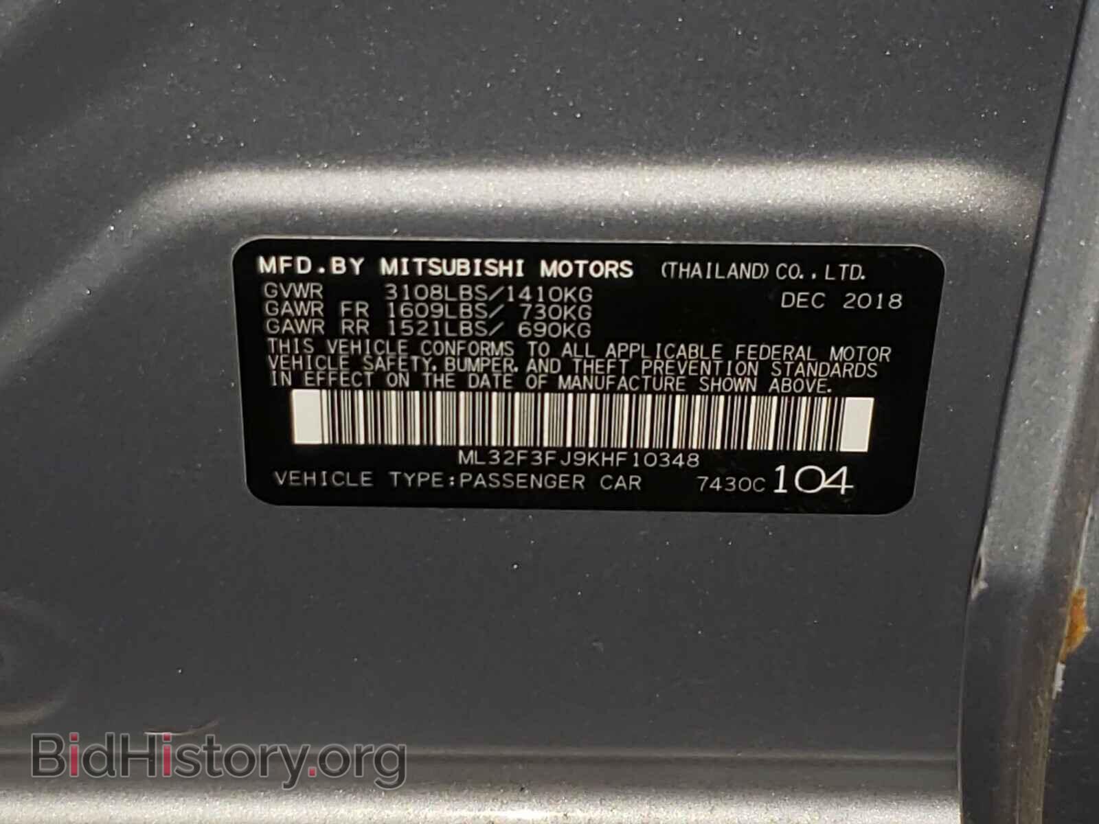2019 MITSUBISHI MIRAGE - VIN: ML32F3FJ9KHF10348 - Фото 10