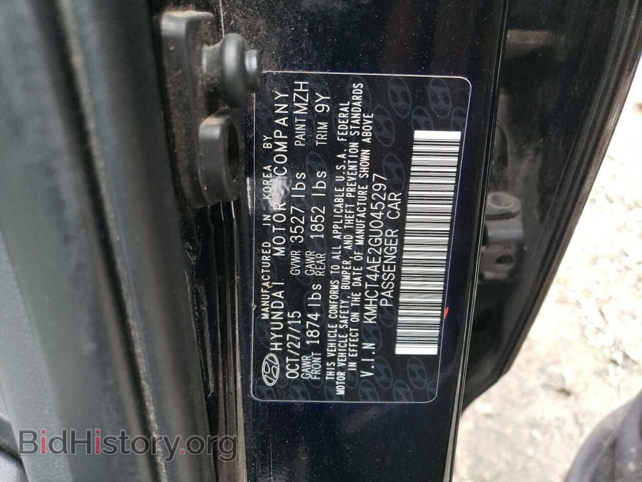 2016 HYUNDAI ACCENT - VIN: KMHCT4AE2GU045297 - Фото 12