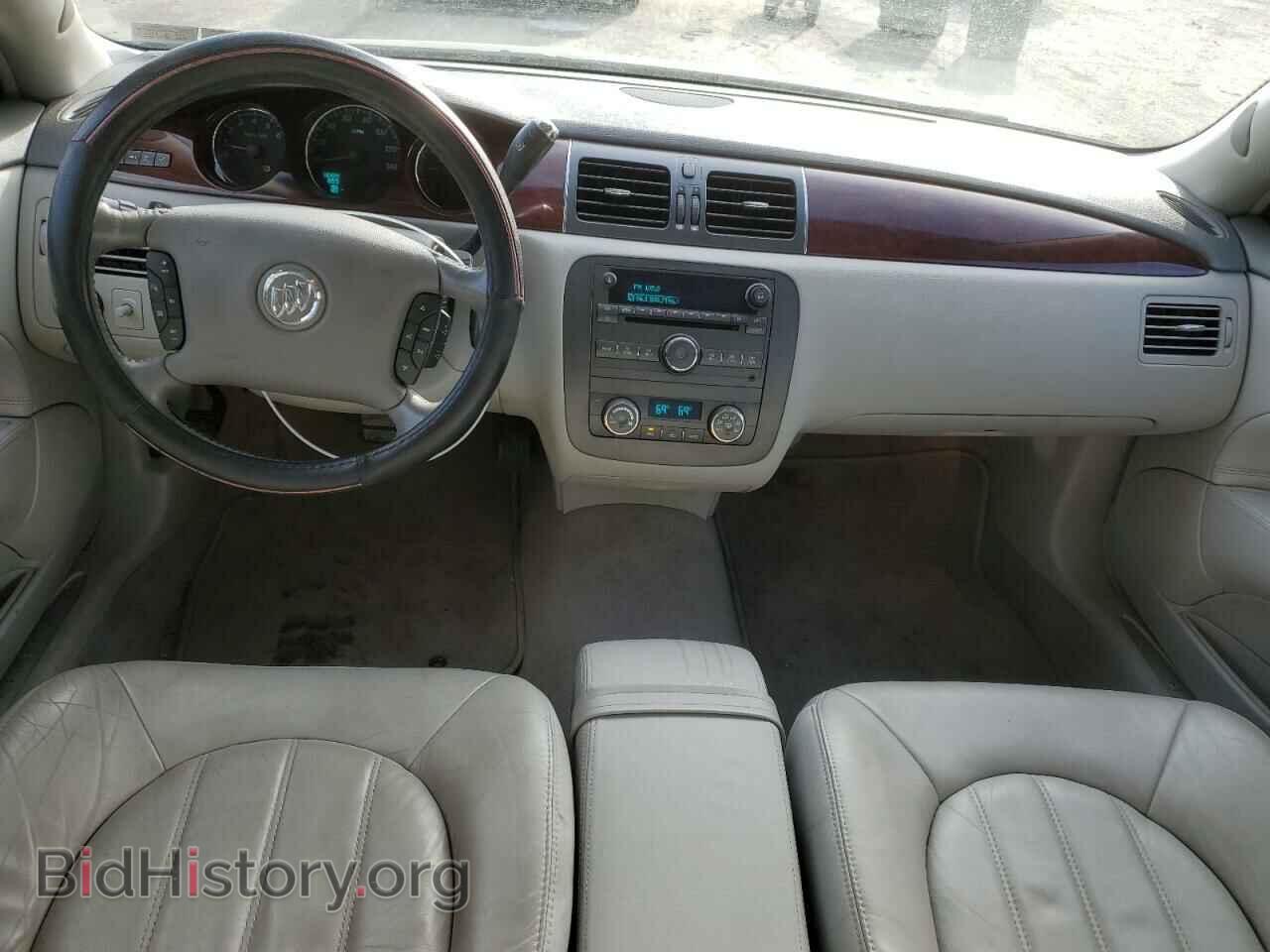 2007 BUICK LUCERNE - VIN: 1G4HD57207U148353 - Фото 8