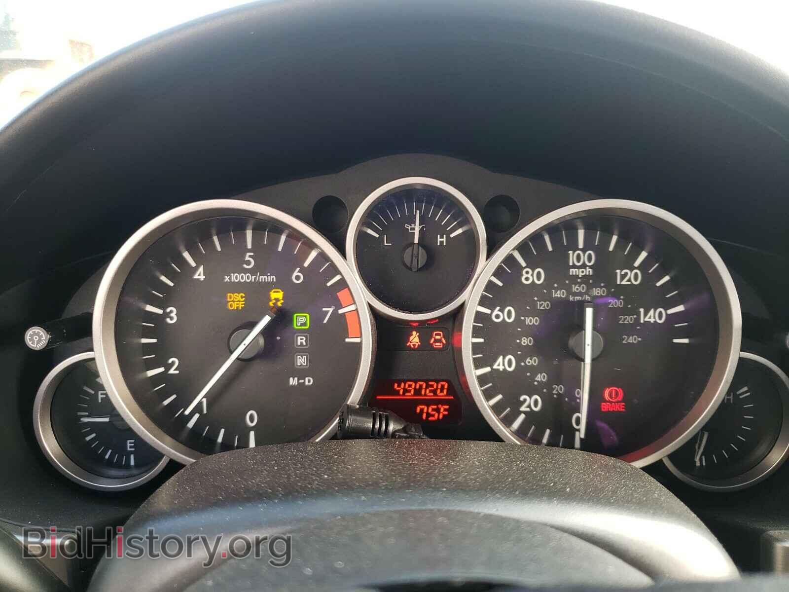 2010 MAZDA MX5 - VIN: JM1NC2FF7A0212612 - Фото 8