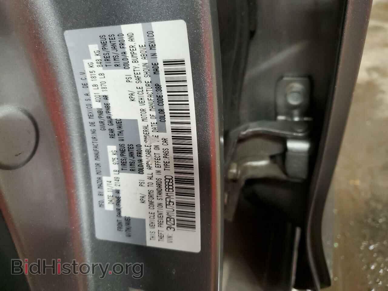 2015 MAZDA 3 - VIN: 3MZBM1U75FM166690 - Фото 12